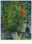 Chagall Marc; Lovers , 1924