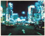 Wenders Wim; Tokyo - Main Street