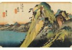 Hiroshige Ichiyusai; Gebirgslandscaft mit Fujiyama