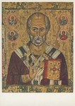 Ikone Russisch; Hl.Nikolaus, Bischof von Myra